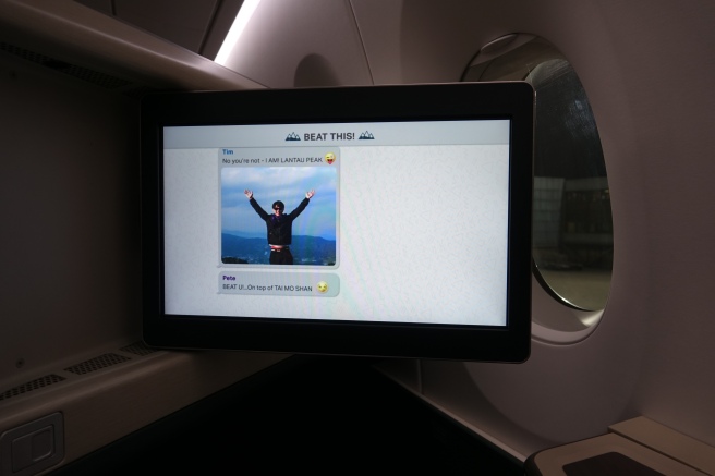 a screen on a plane