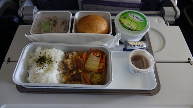 a tray of food on a table