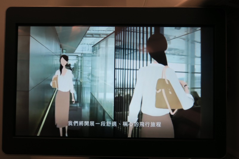 a screen shot of a woman walking