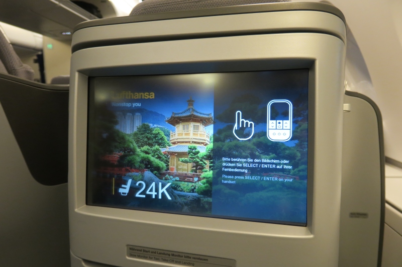 a screen on a plane