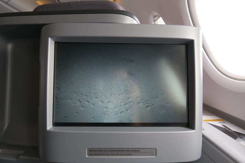 a screen on a plane