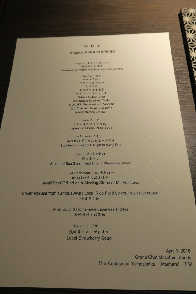 a menu on a table