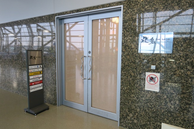 a double glass doors in a building