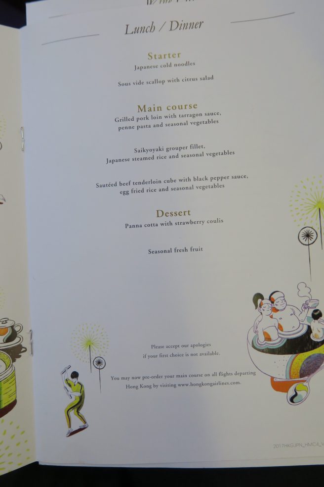 a menu of a restaurant