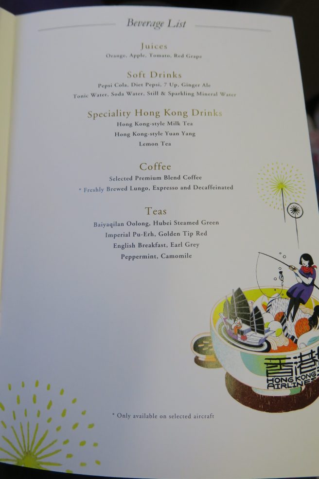 a menu of a restaurant