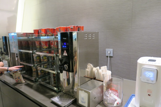 a machine with a variety of food items on it