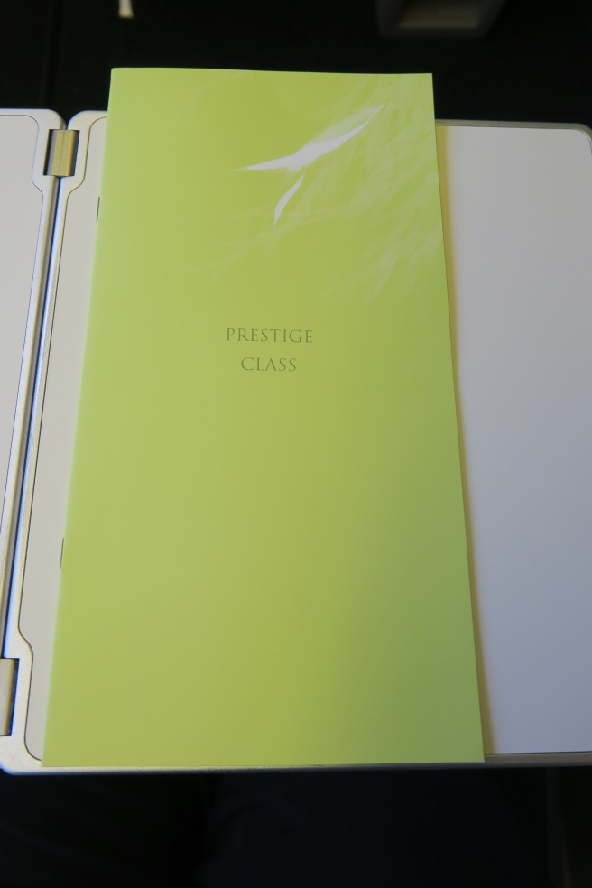 a green menu with text on it