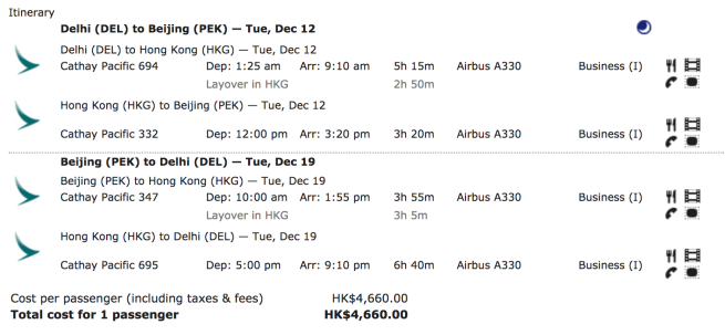 a screenshot of a flight schedule