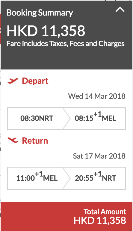 a screenshot of a flight schedule