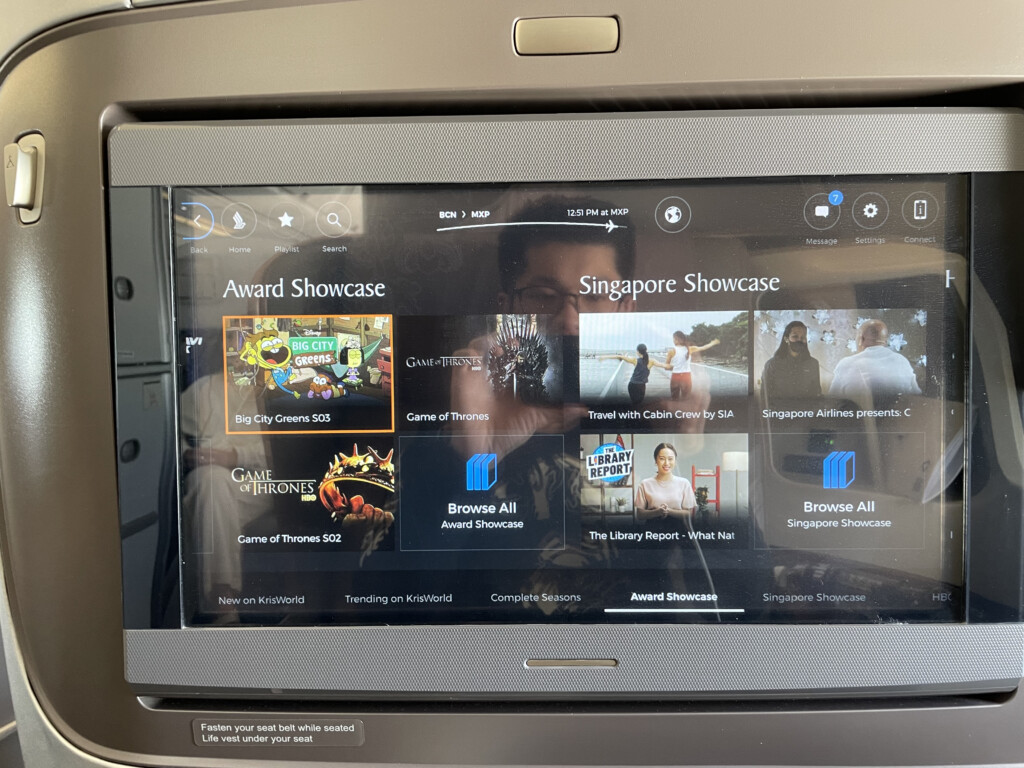 a screen on a plane