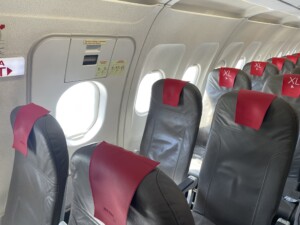 a row of seats on an airplane