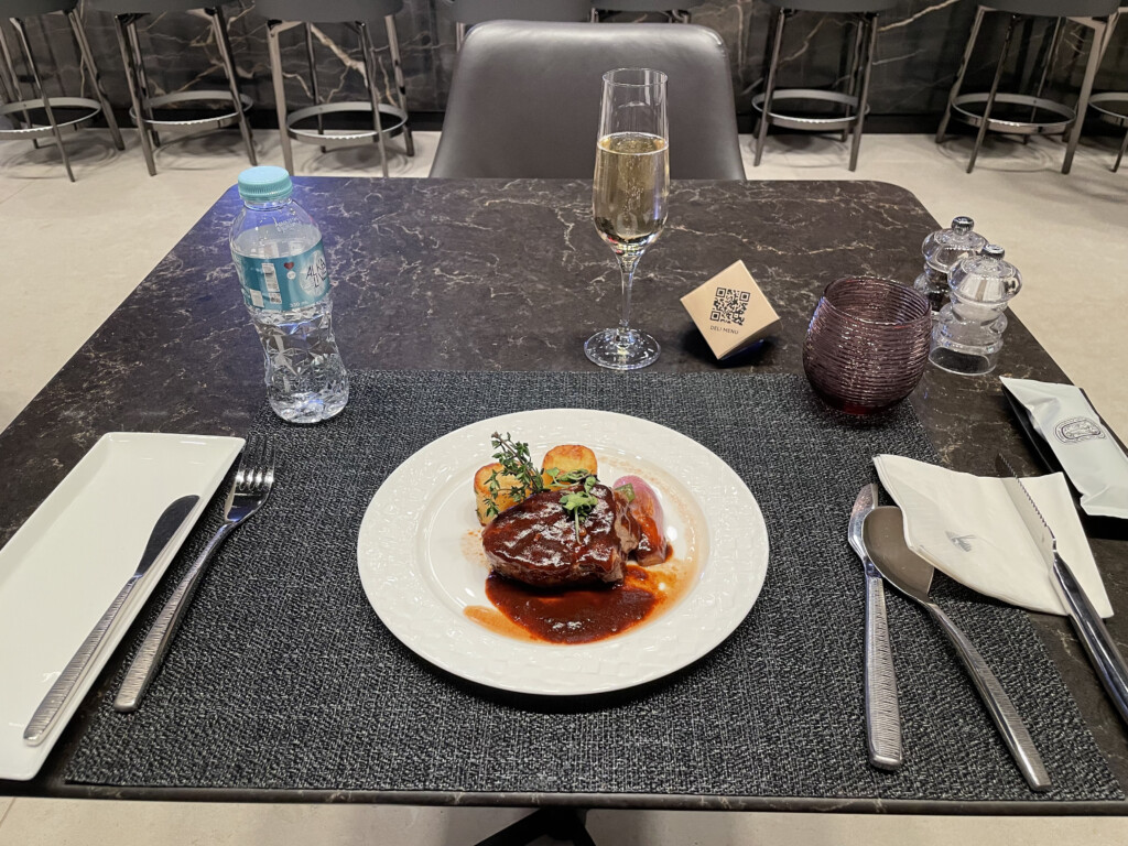 a plate of food on a table