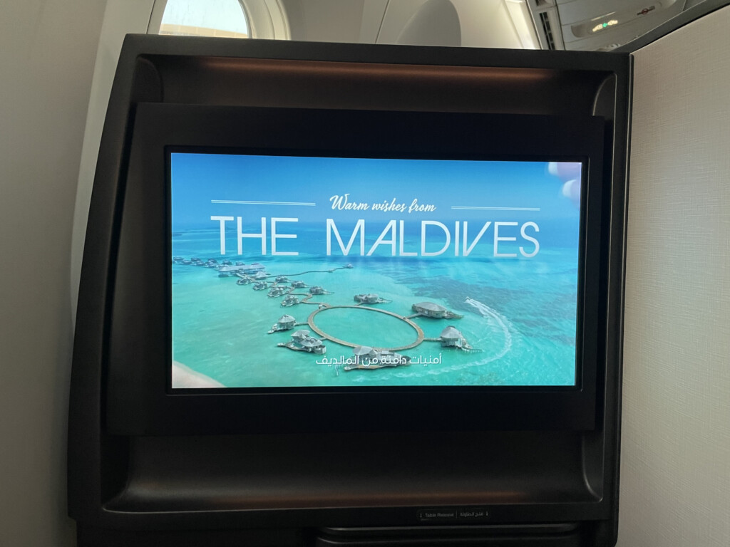 a screen on a plane