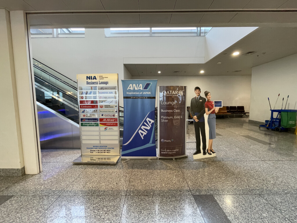 a group of signs in a building