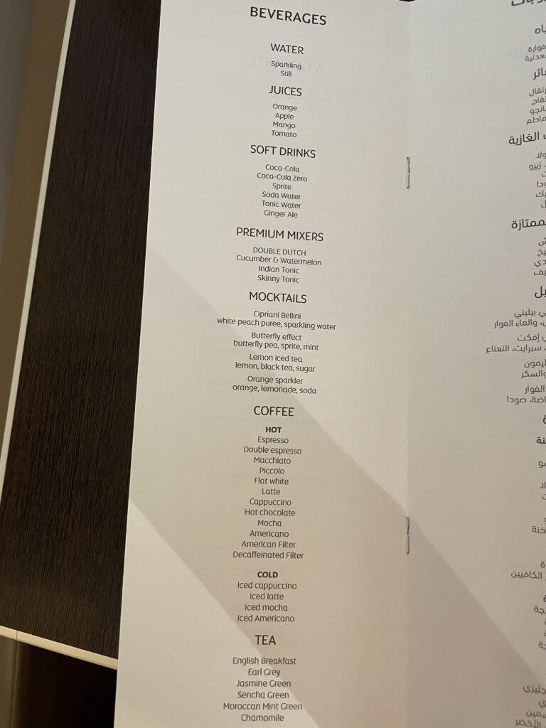 a menu on a table