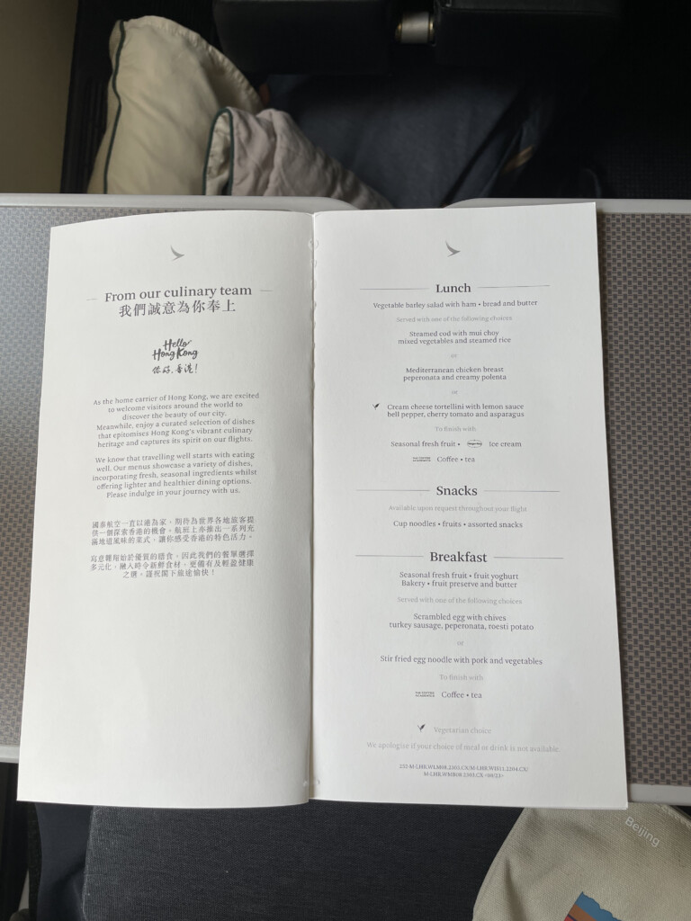 a menu on a table