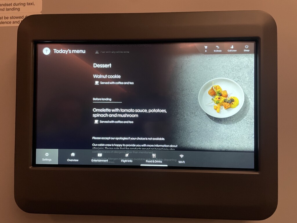 a screen with food on it