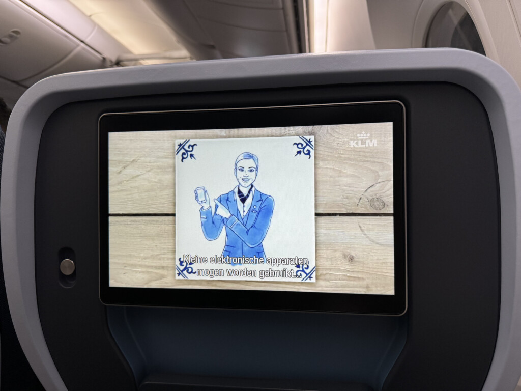 a screen on a plane