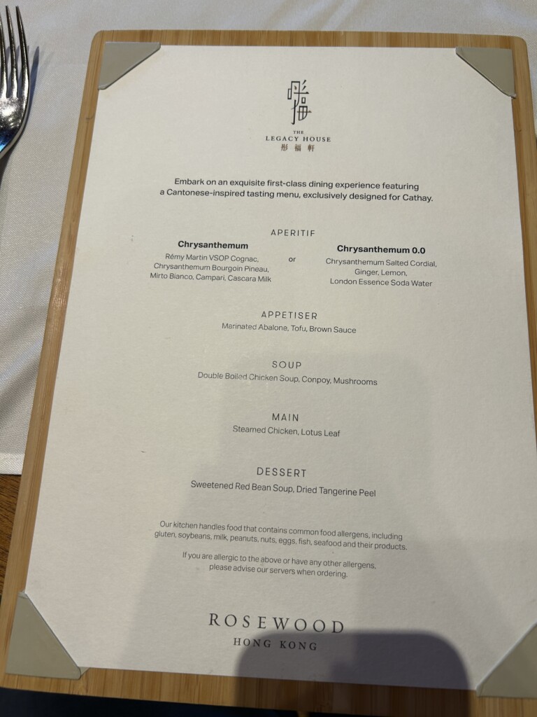 a menu on a table