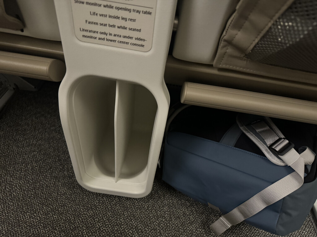 a white container with a black text on it
