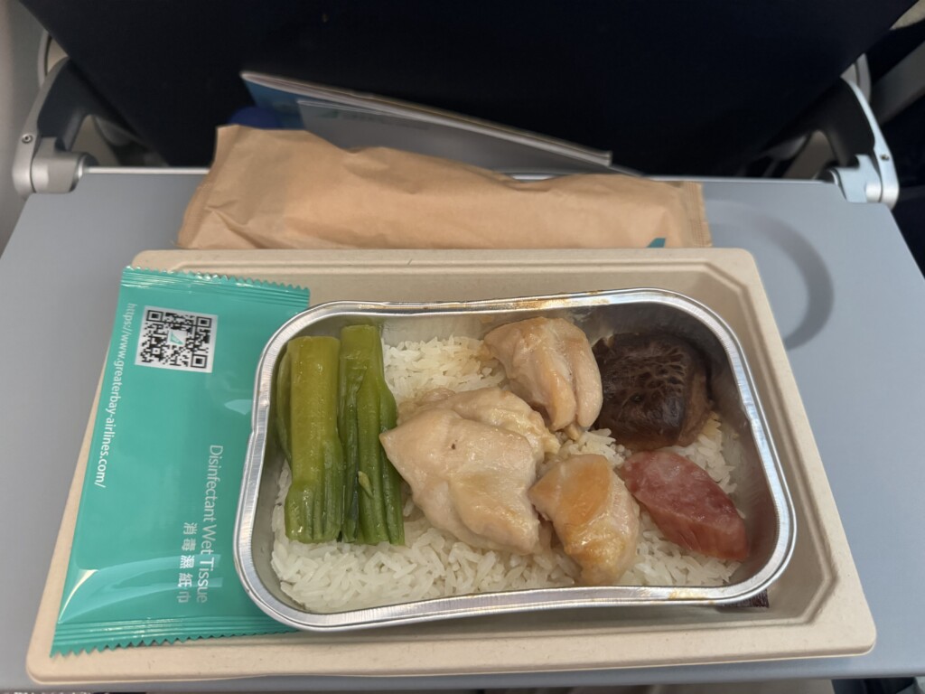 a tray of food on a tray