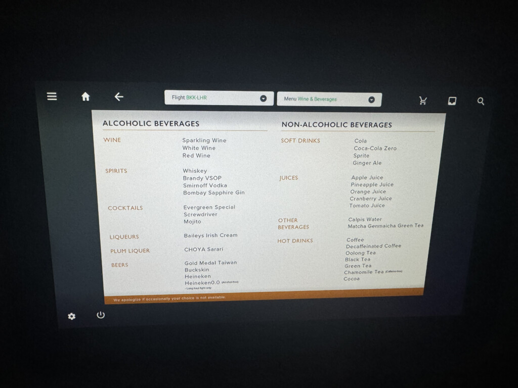 a screenshot of a menu