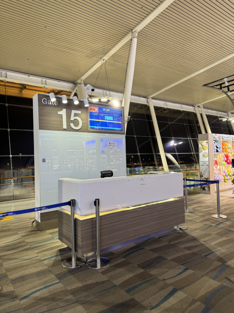 a reception desk in an airport