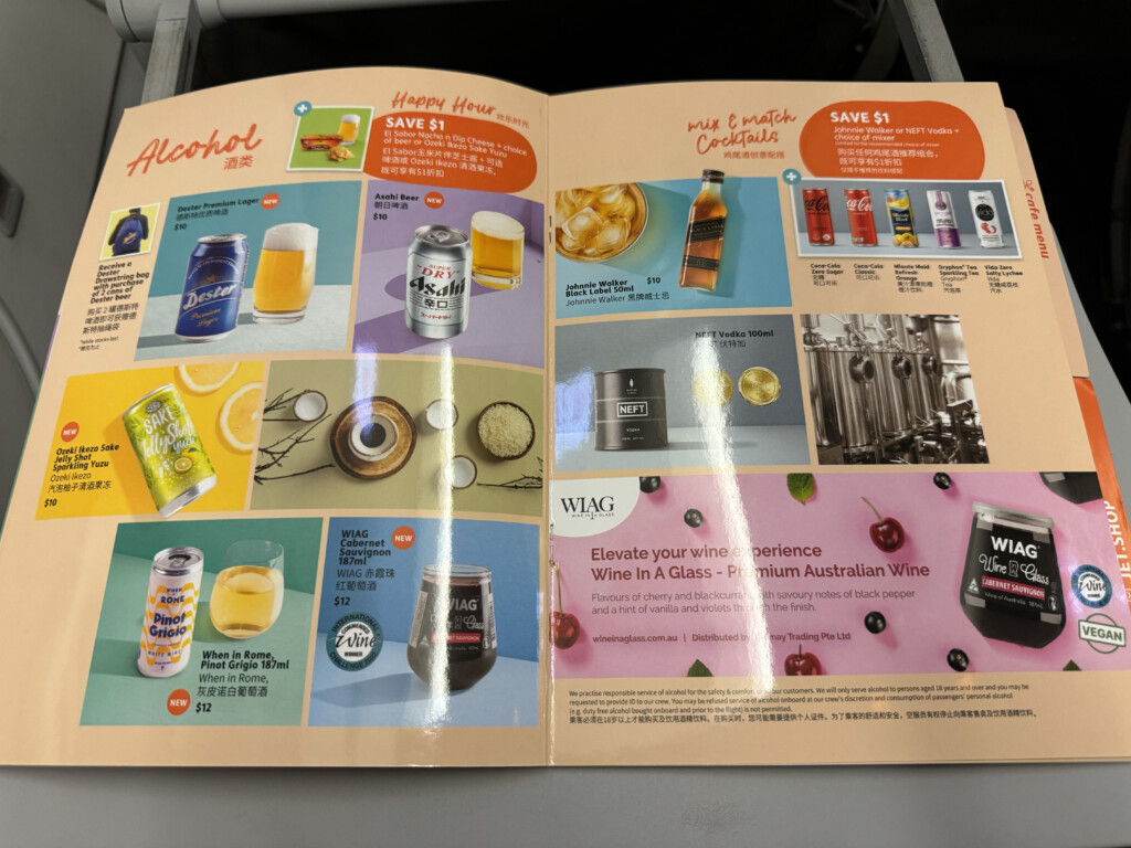 a magazine with images of drinks and drinks