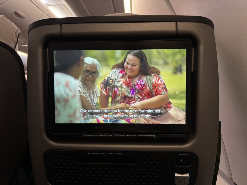 a screen on a plane