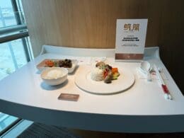 a plate of food on a table