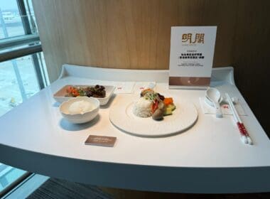 a plate of food on a table