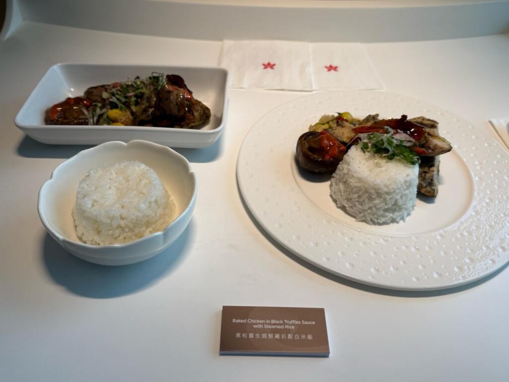 a plate of food on a table