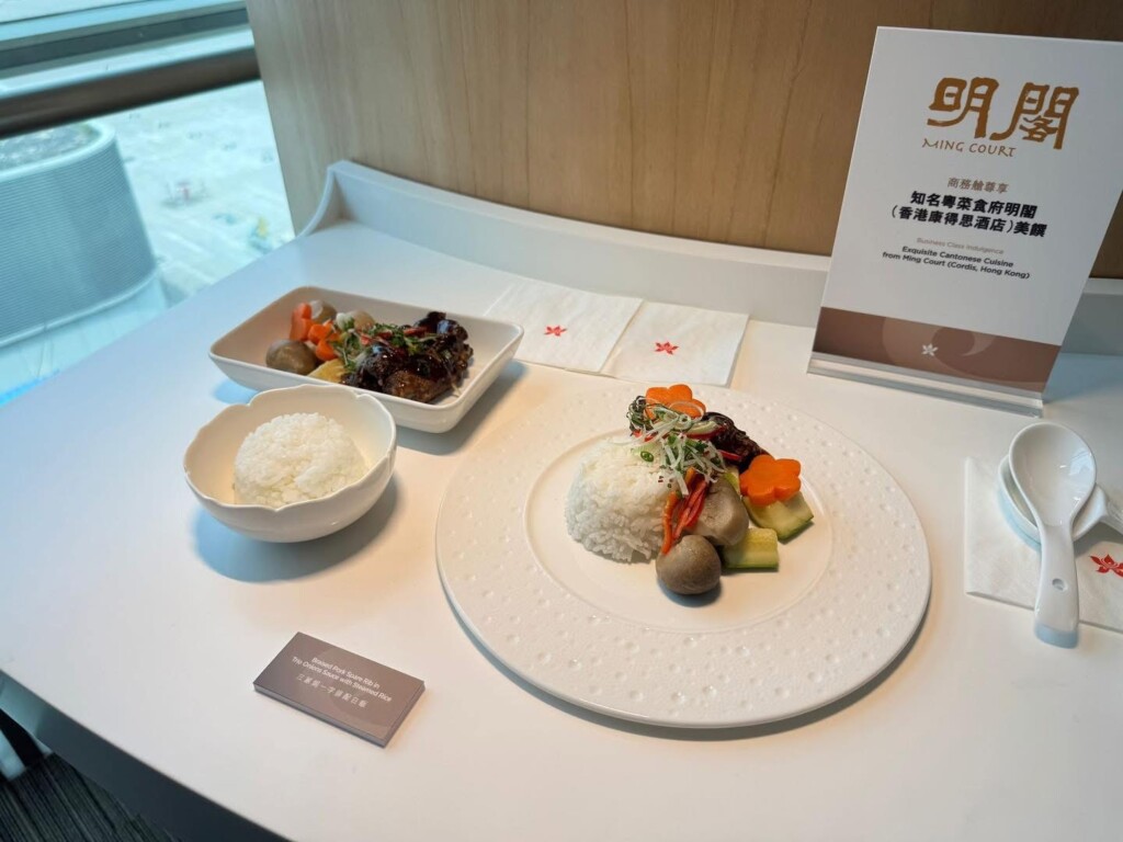 a plate of food on a table