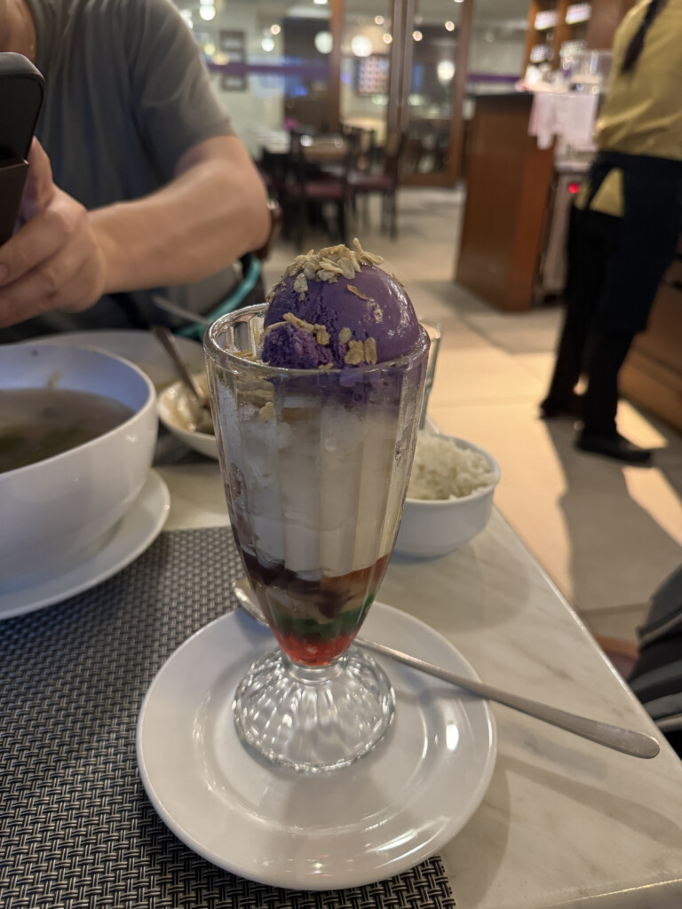 a glass of ice cream sundae