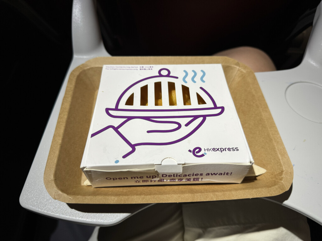 a food in a tray