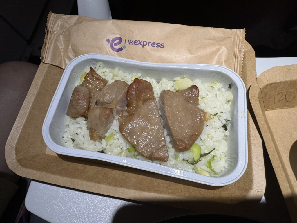 a tray of food on a tray