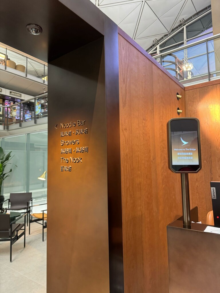 a screen on a stand