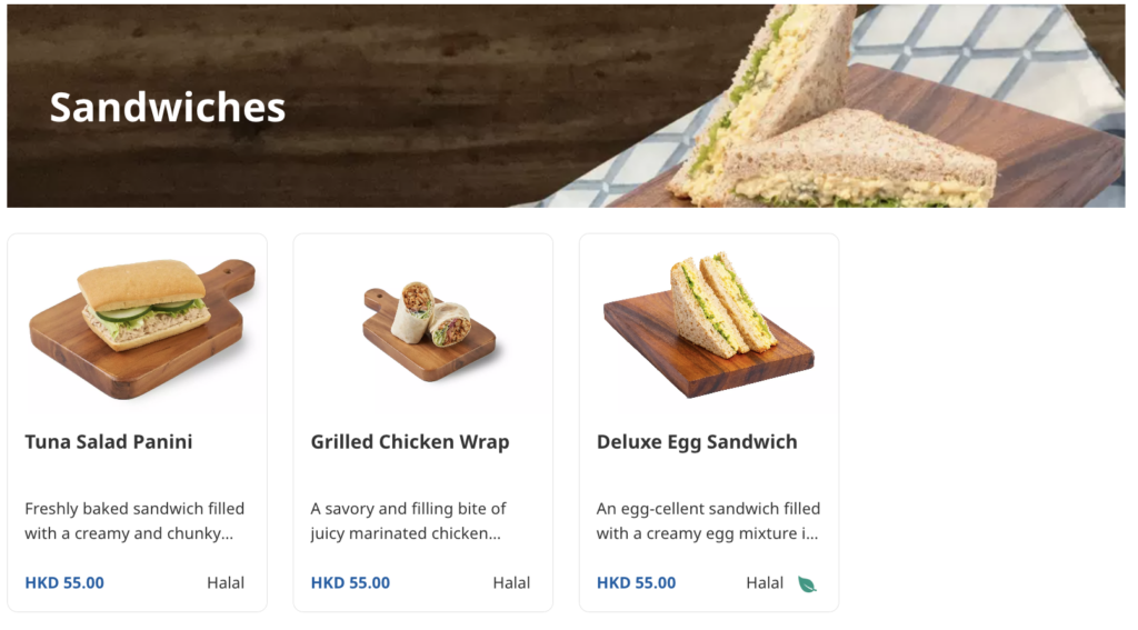 a screenshot of a food menu