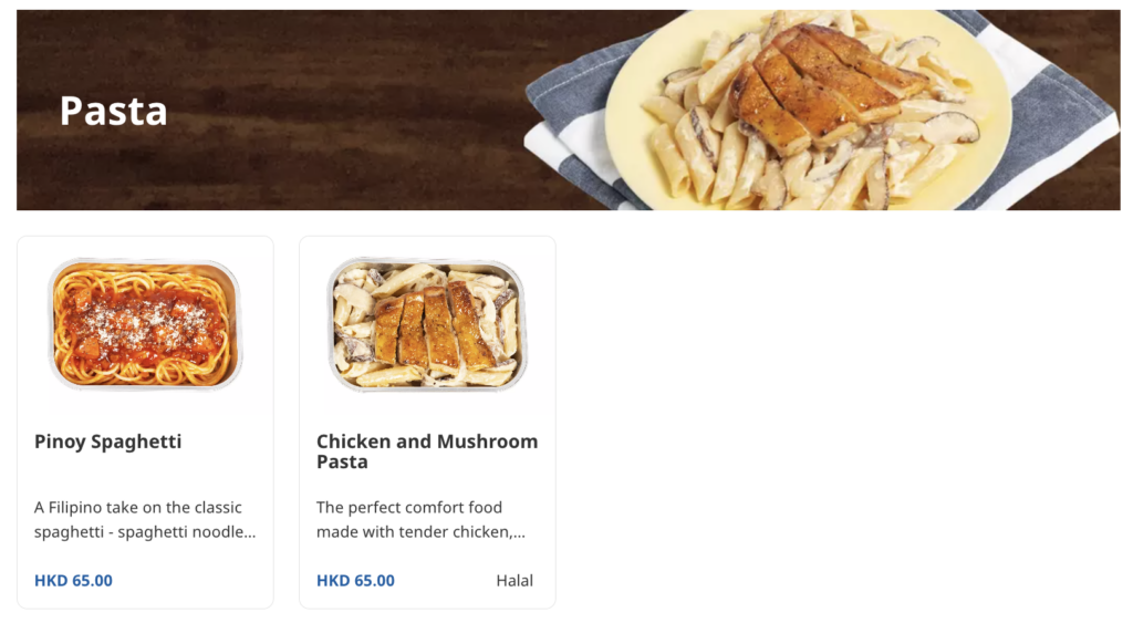 a screenshot of a food