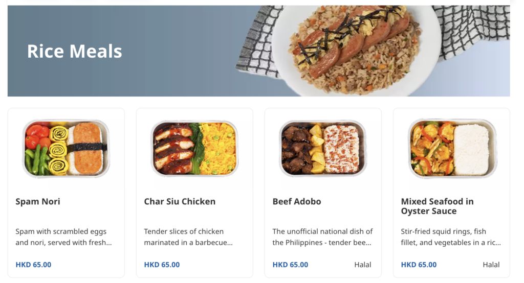 a screenshot of a food menu