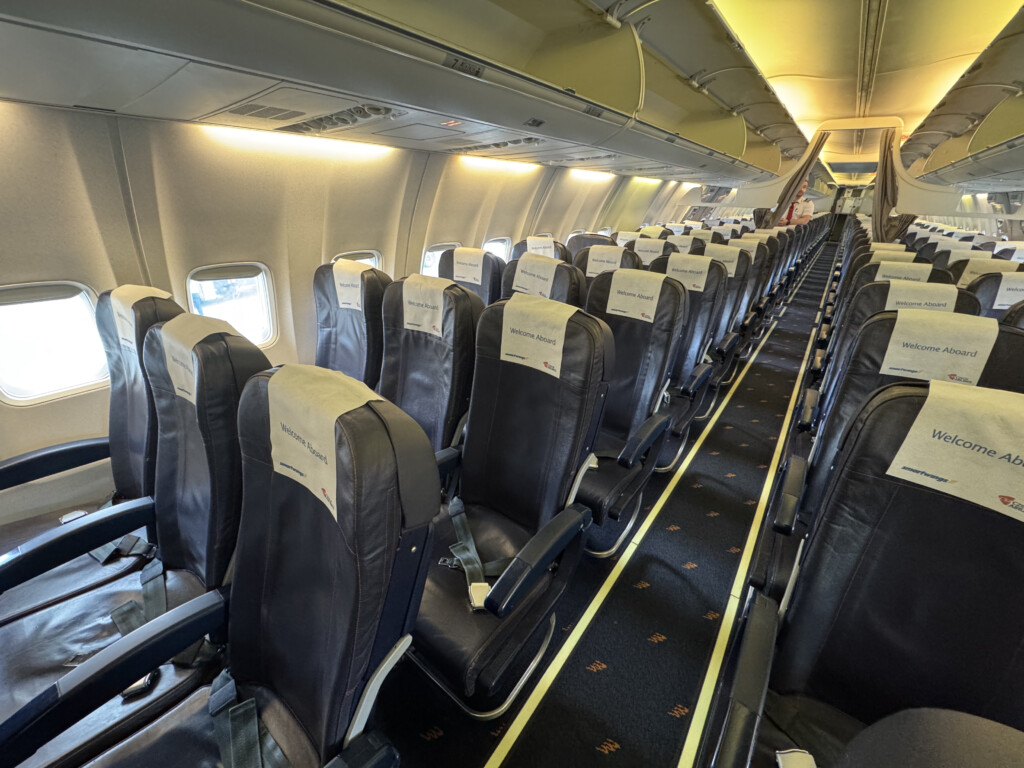 a row of seats in an airplane