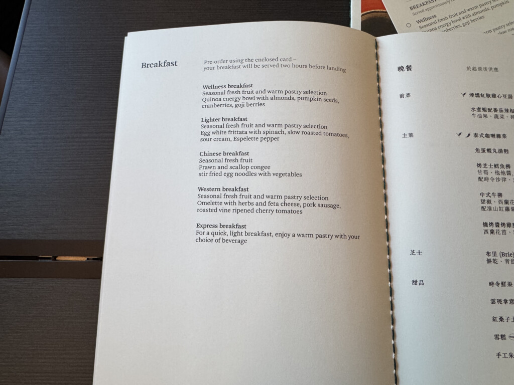 a book open on a table