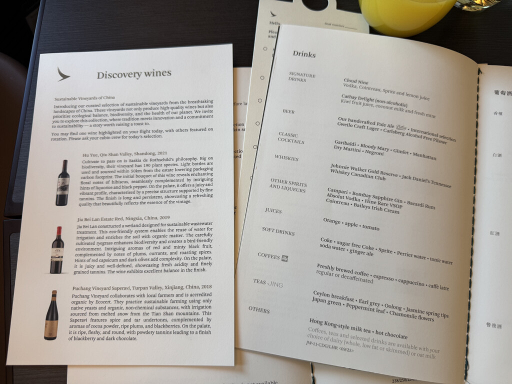 a paper with text on it