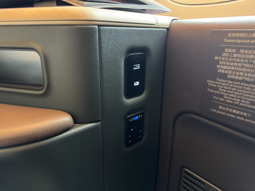a close up of a device