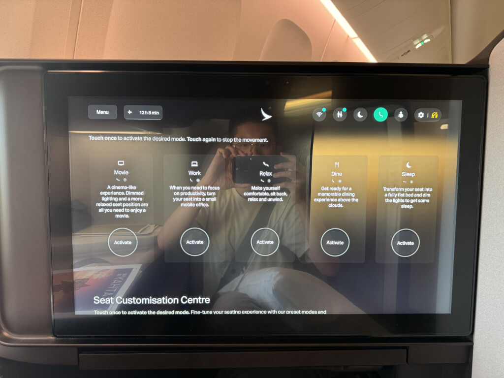 a screen with text on it