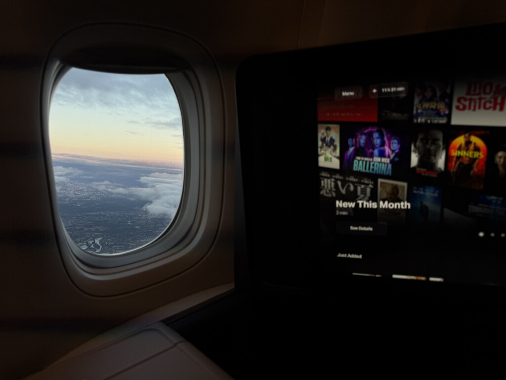 a window with a screen on it