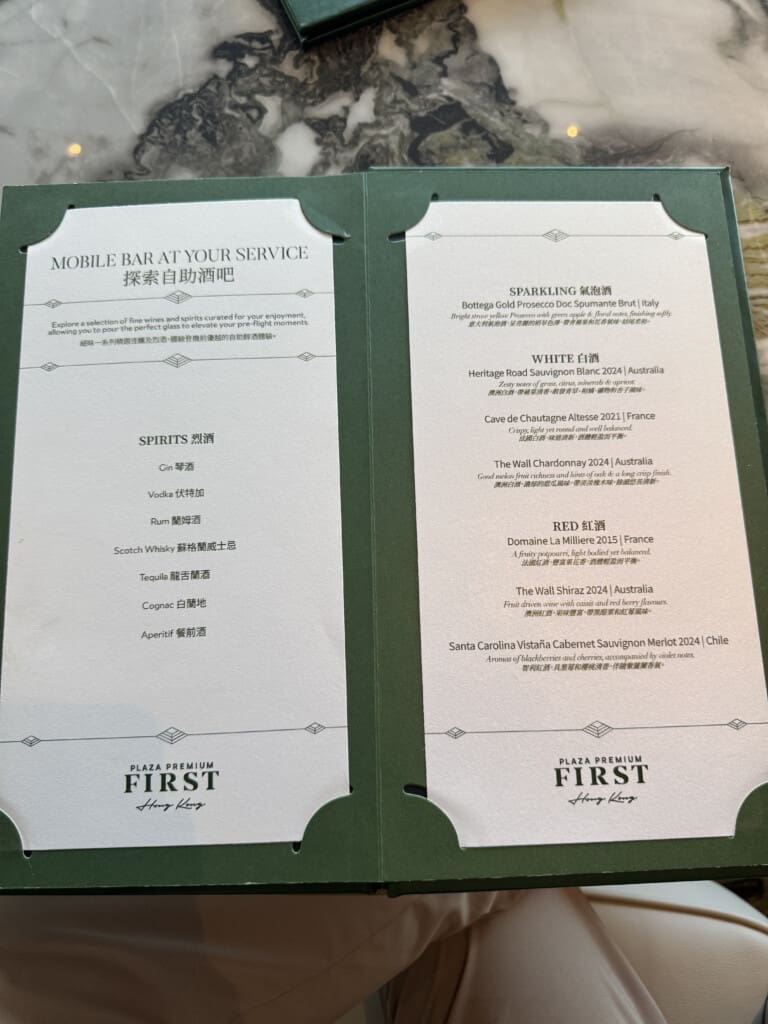 a menu in a box