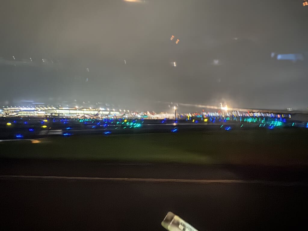 a blurry image of a city at night