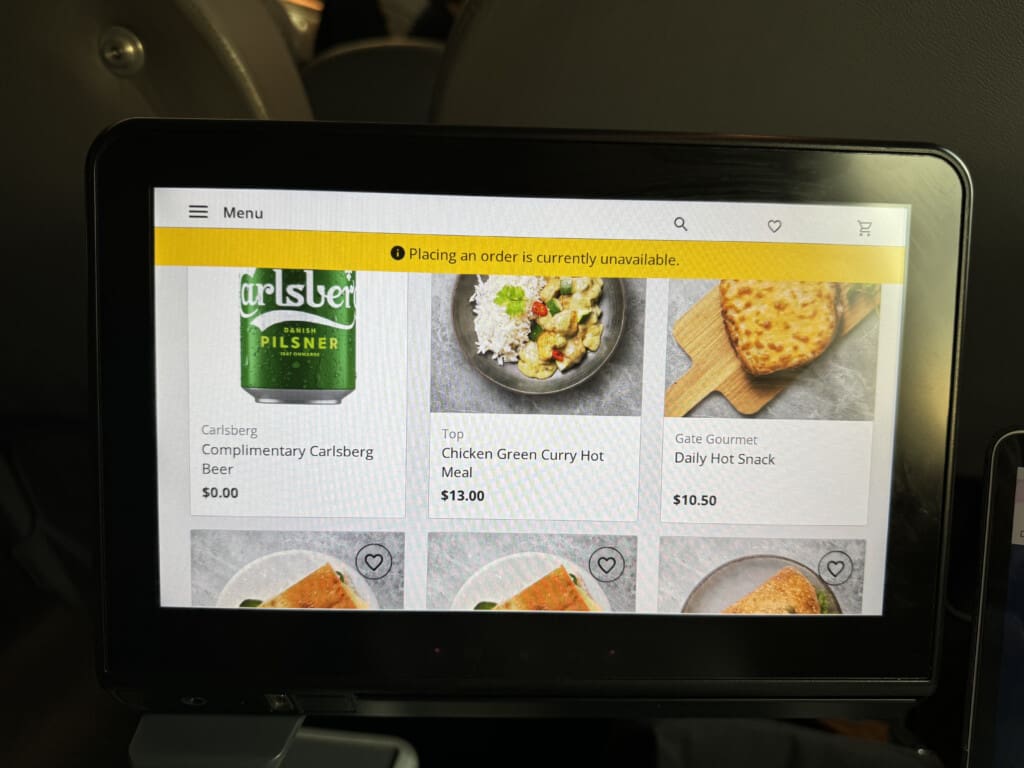 a screen shot of a menu