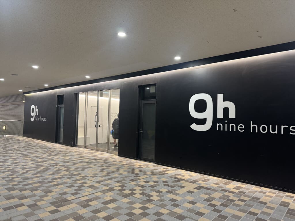 a black wall with white text on it